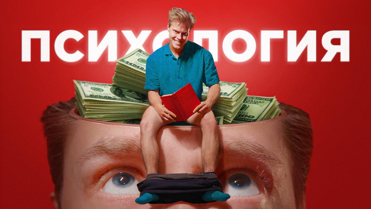 23 градуса