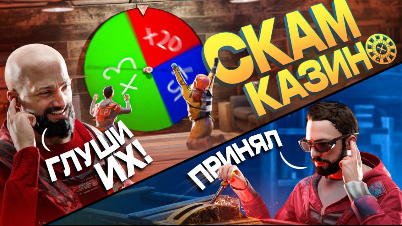23 градуса