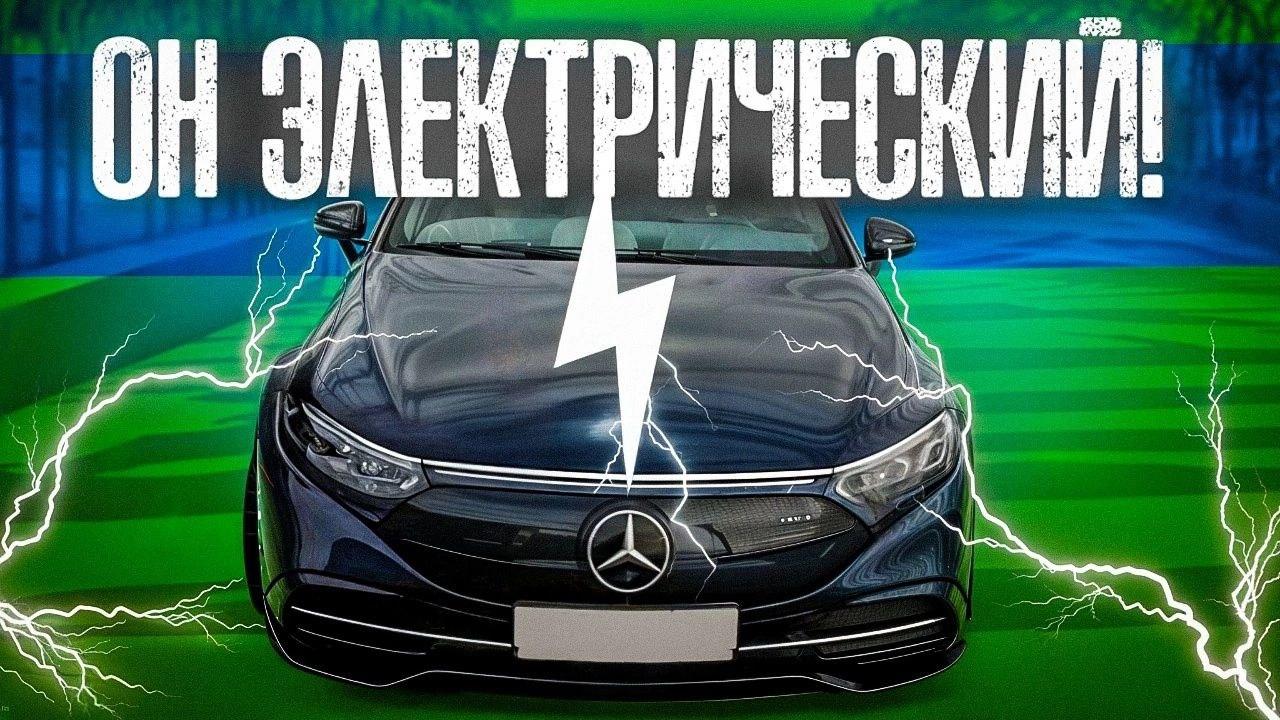 Андрей