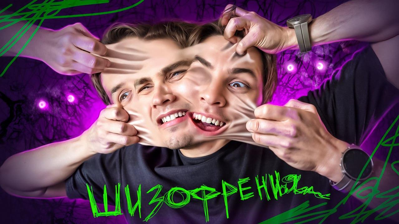 anti design