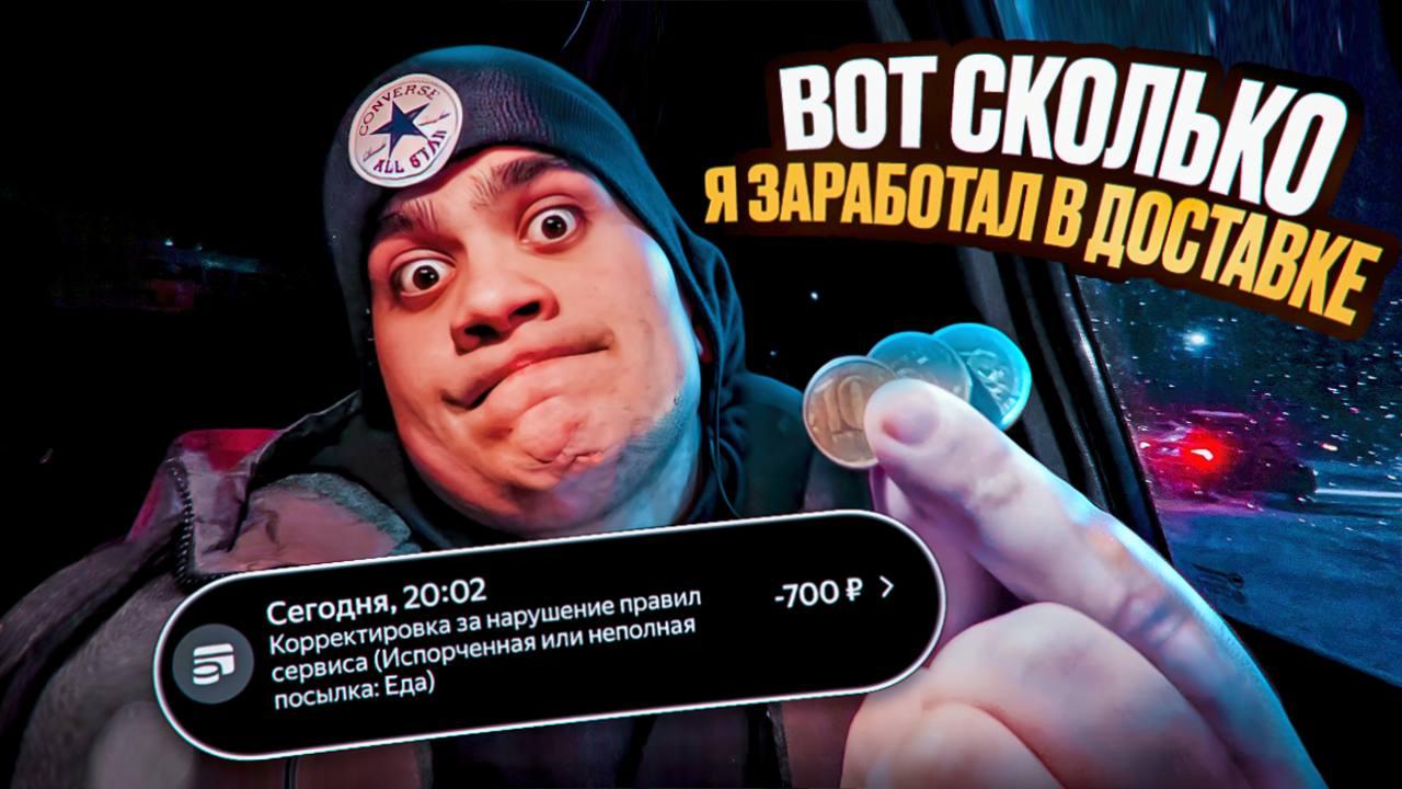 АРТБОКС