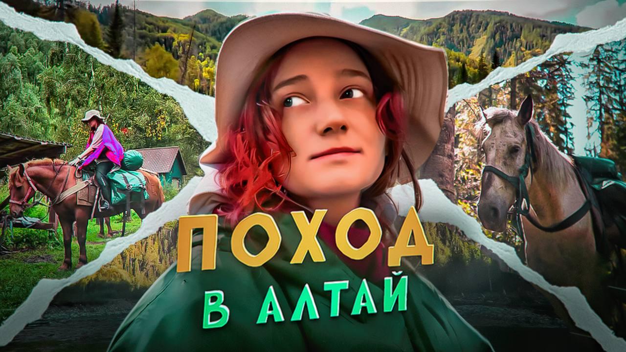 АРТБОКС