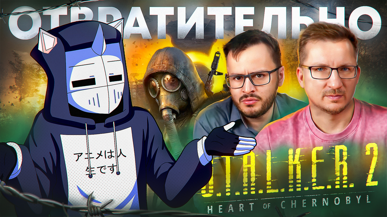 Диспекто