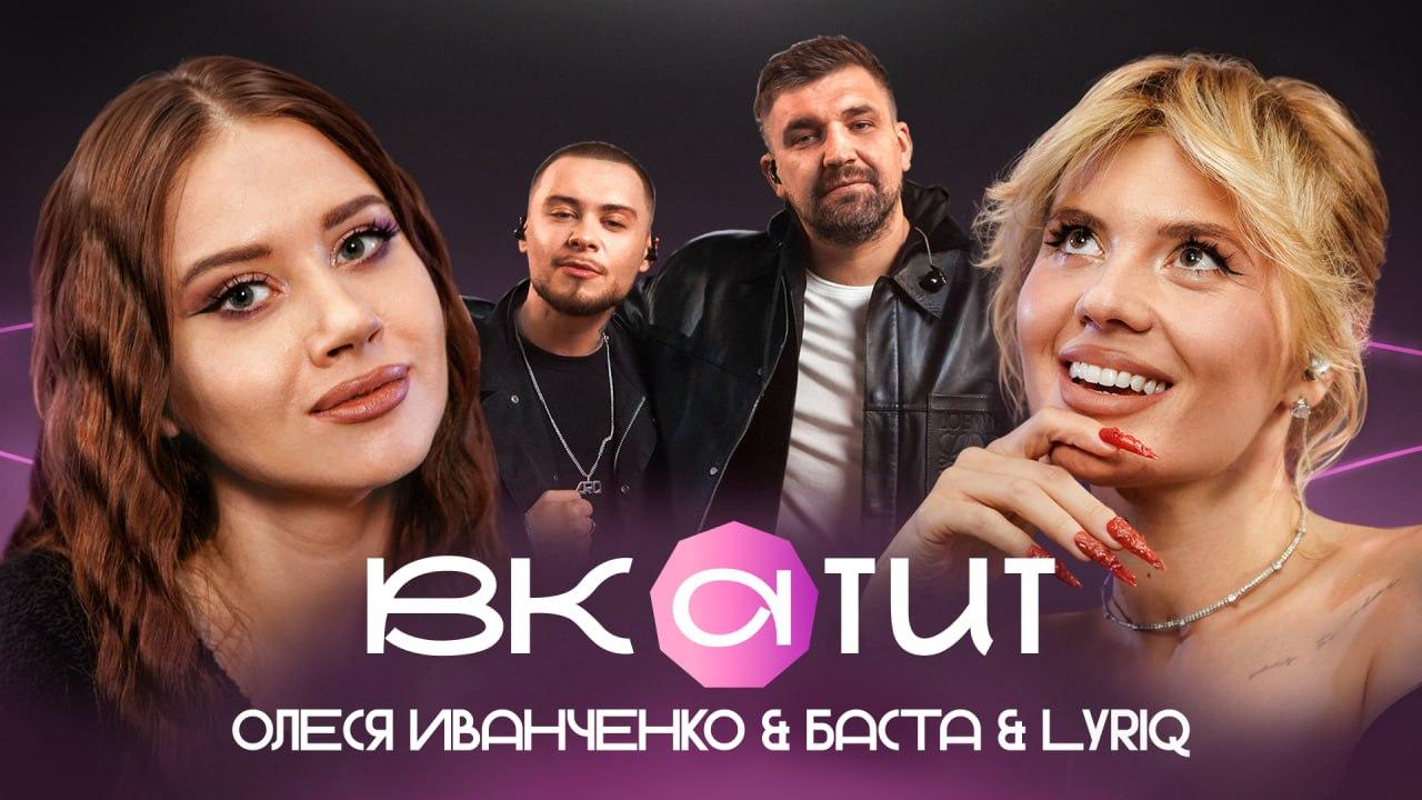 Диспекто