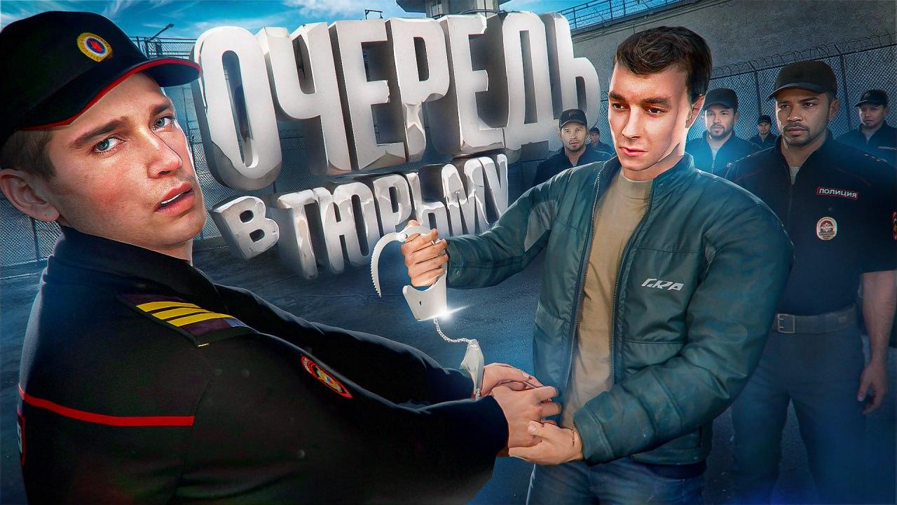 Диспекто
