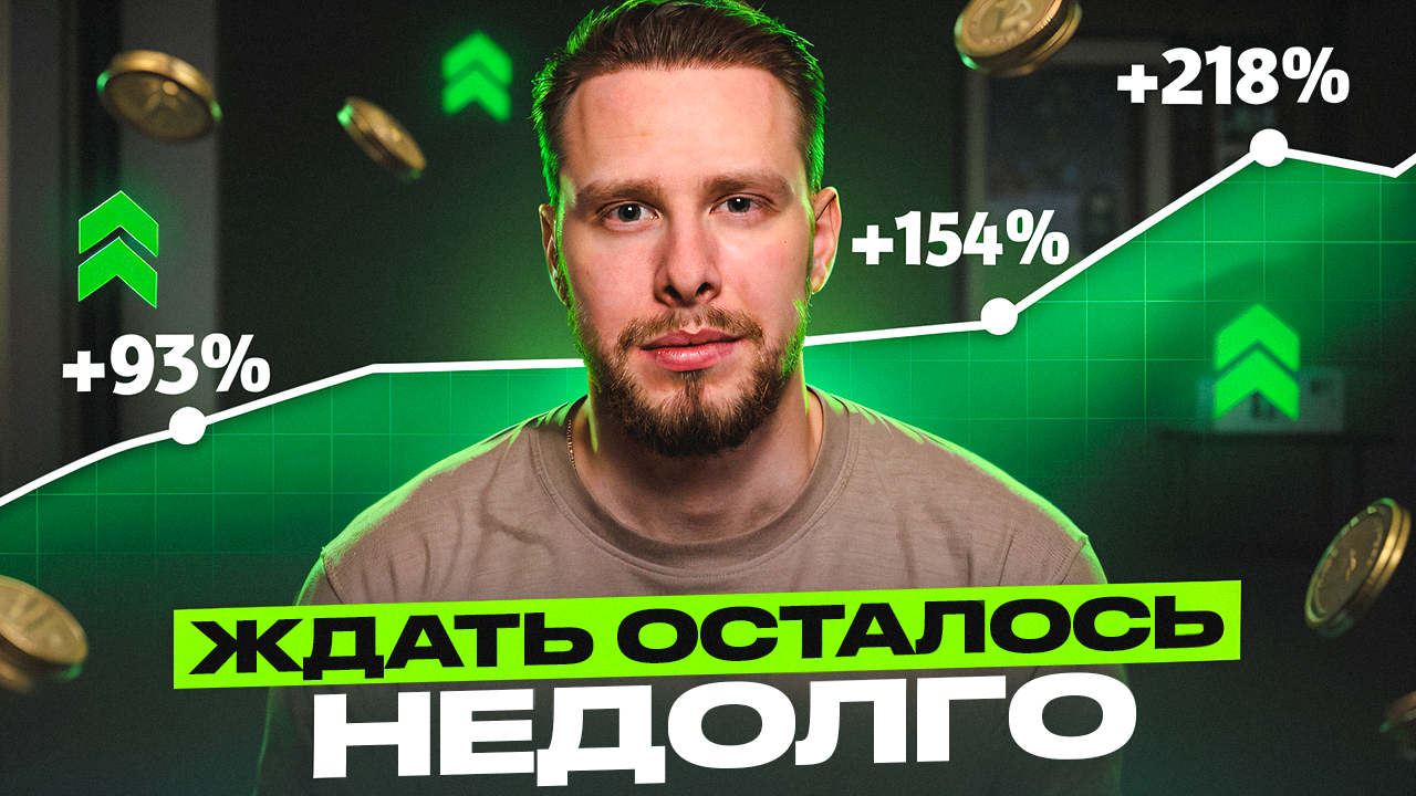 Фильмейкер