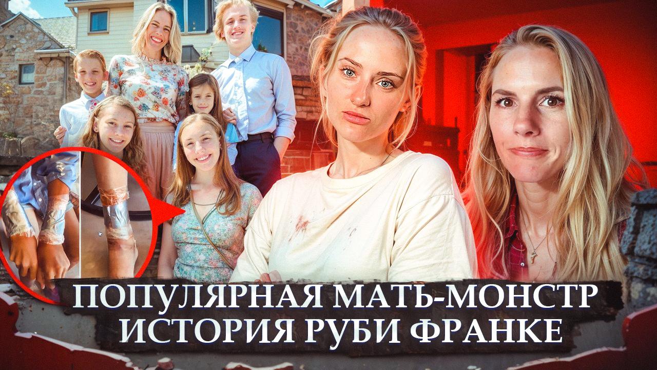 Фильмейкер