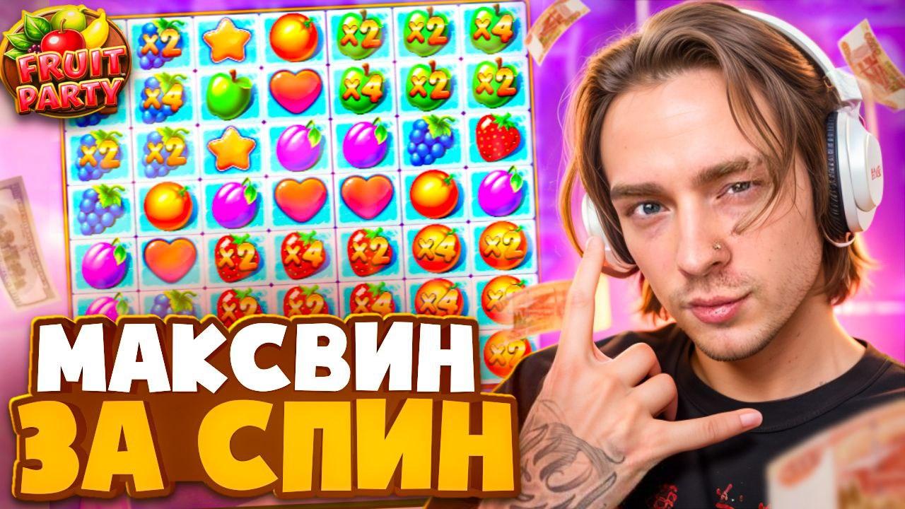 ХМЕЛЯР