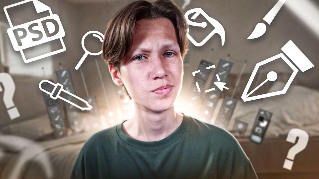 ХМЕЛЯР