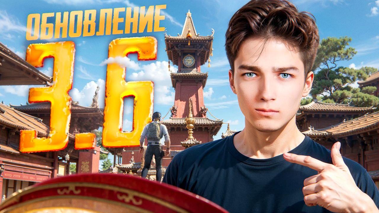 Никита дизайнит