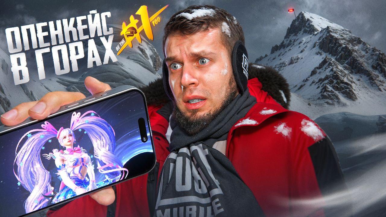 Никита дизайнит