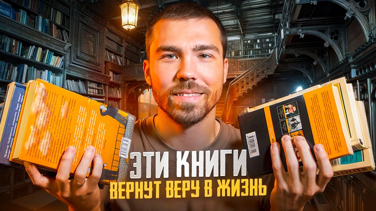 Плотный
