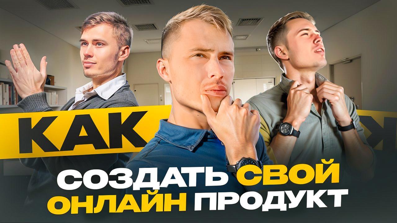 Плотный