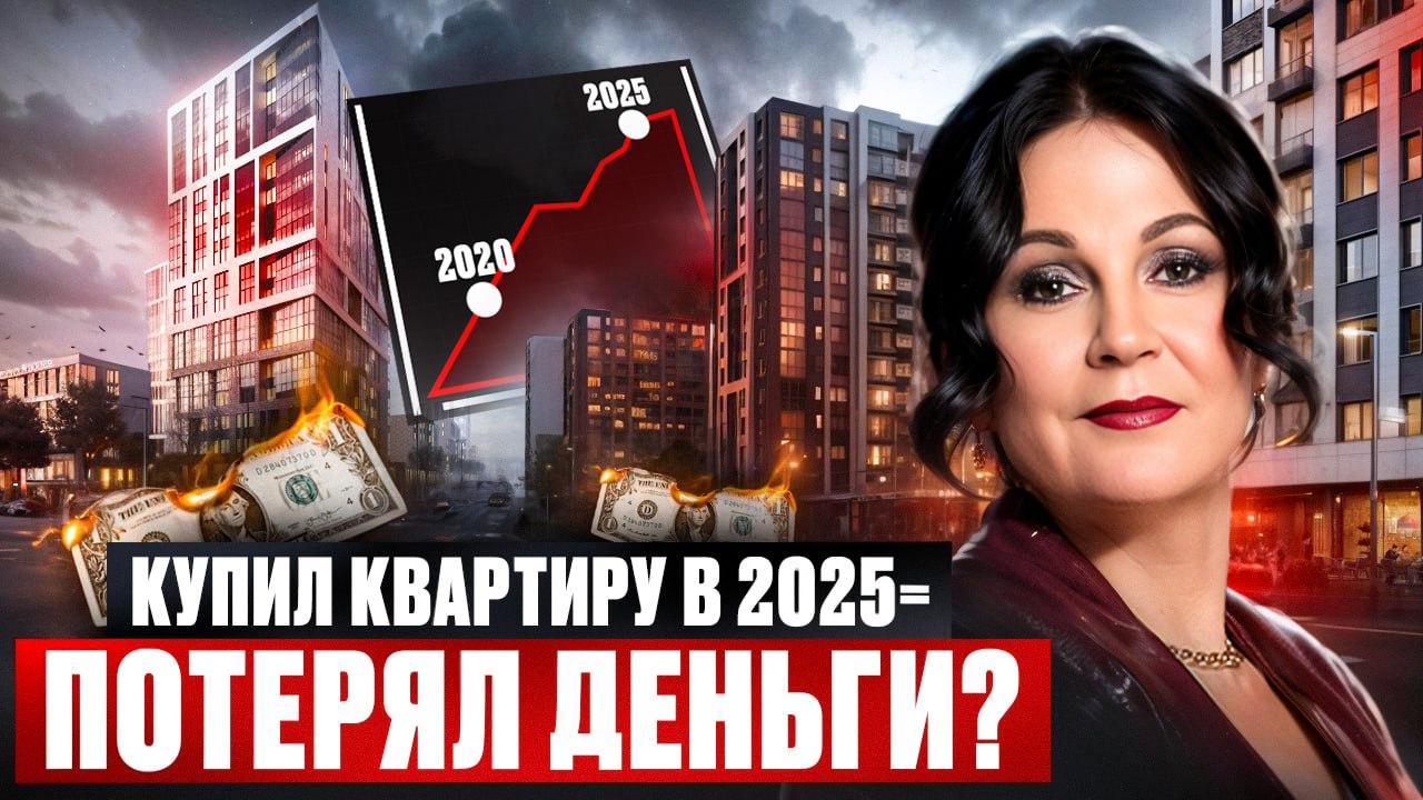Пожилой