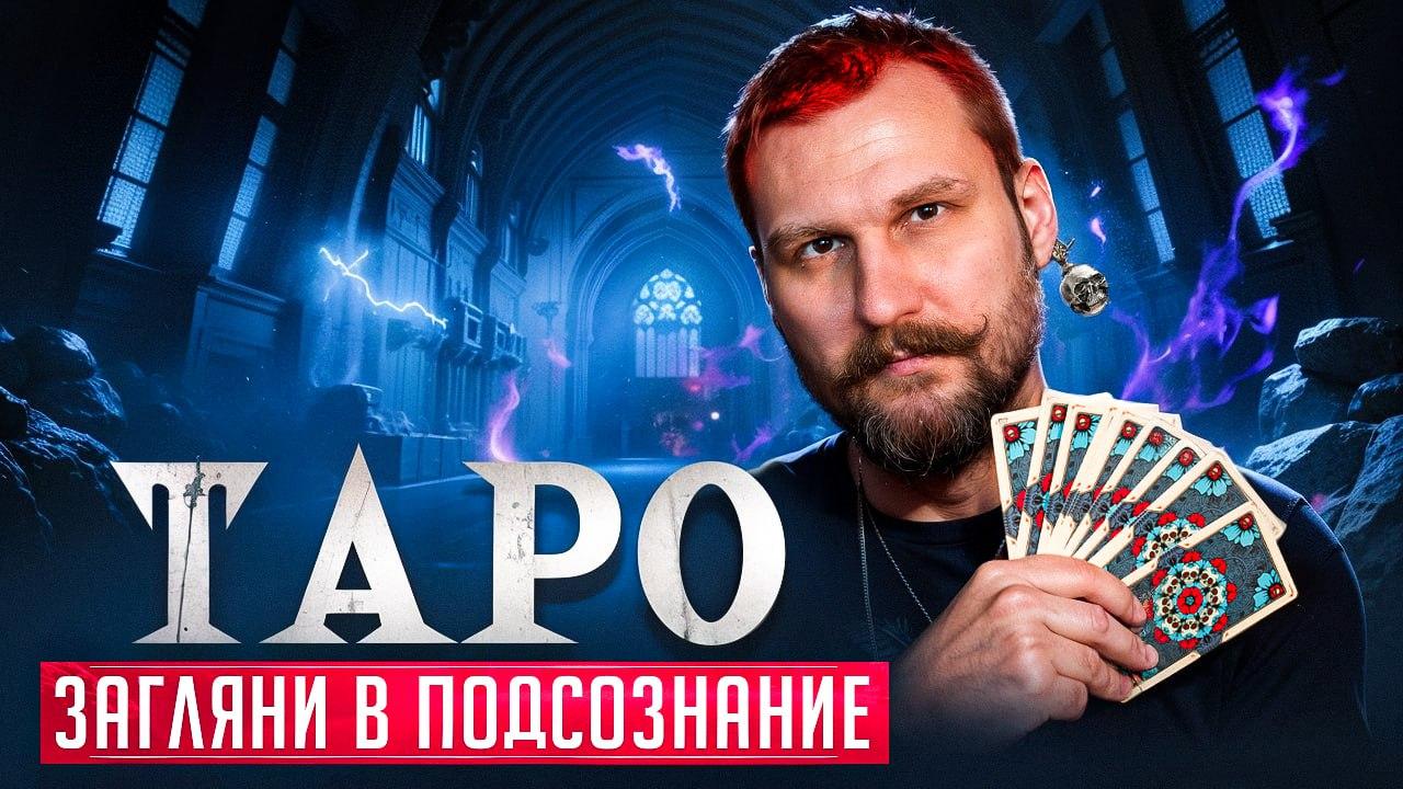 Пожилой