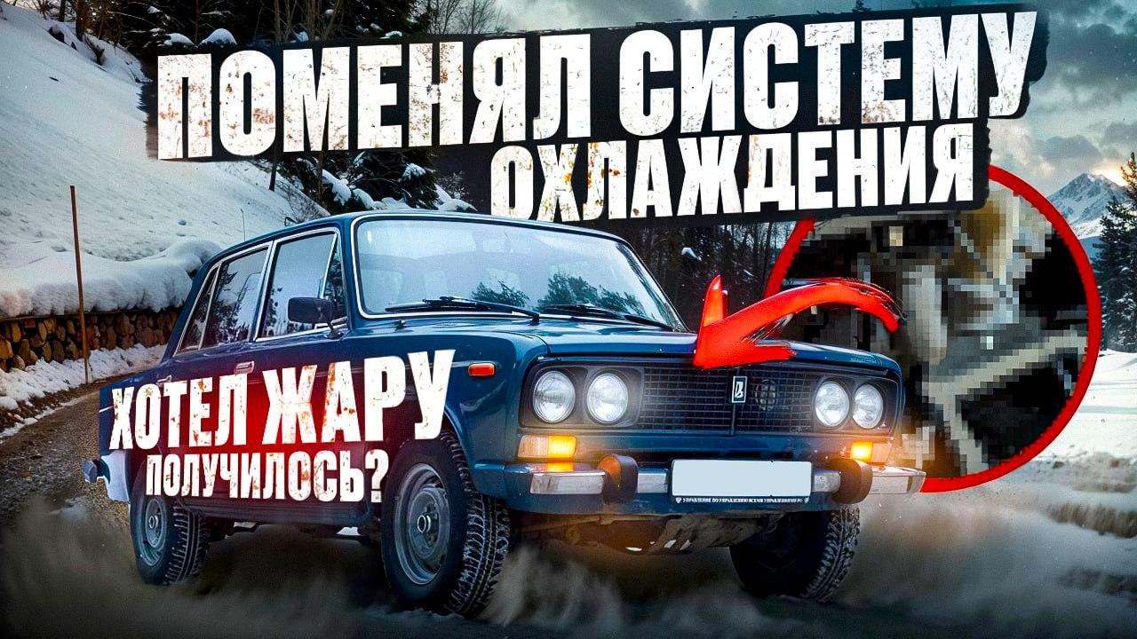 Пожилой