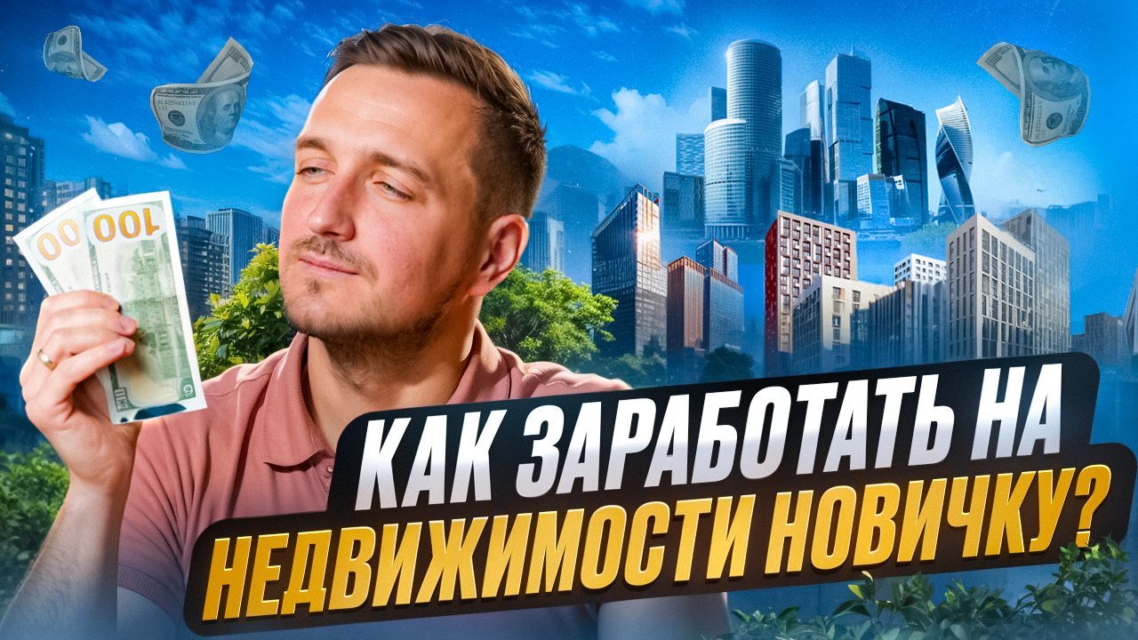 Пожилой