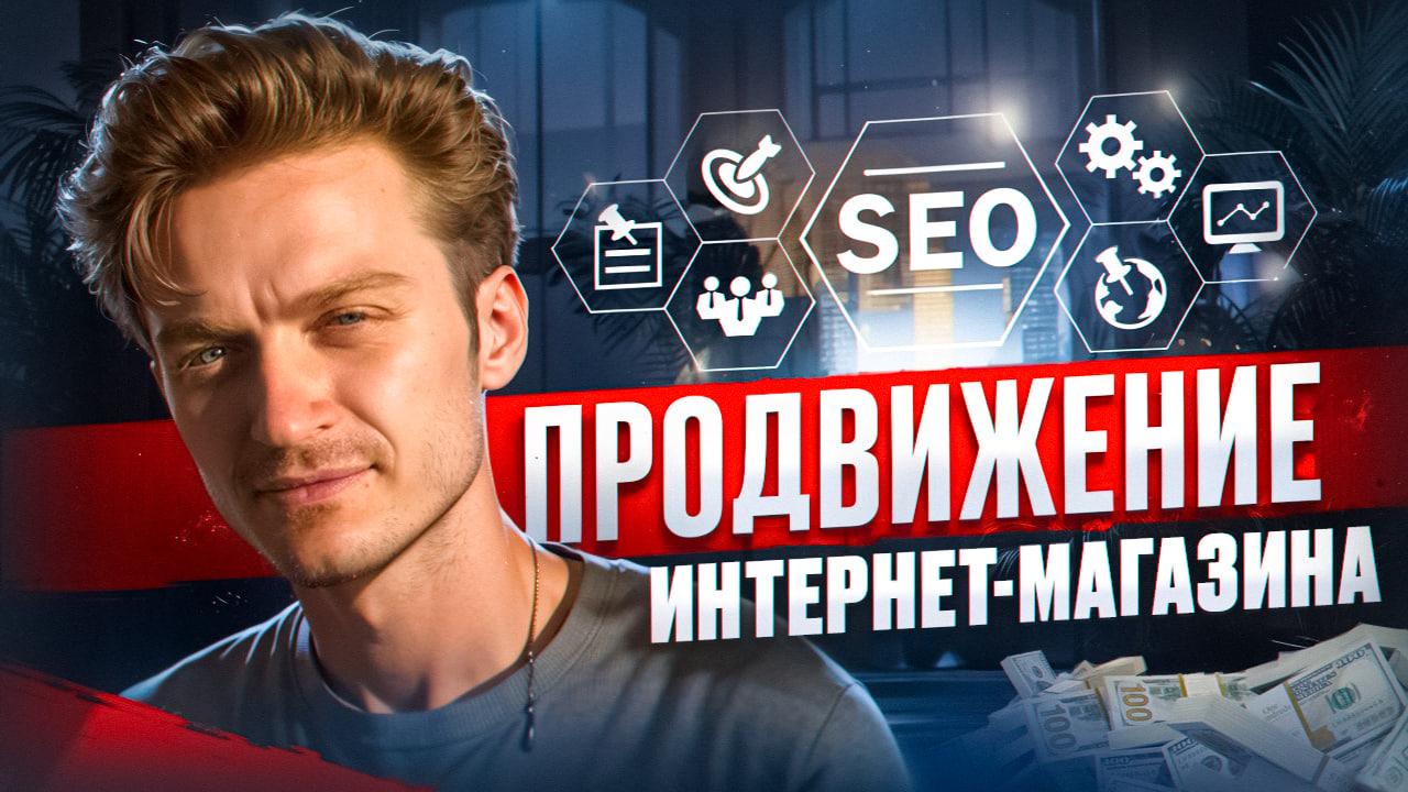 Пожилой