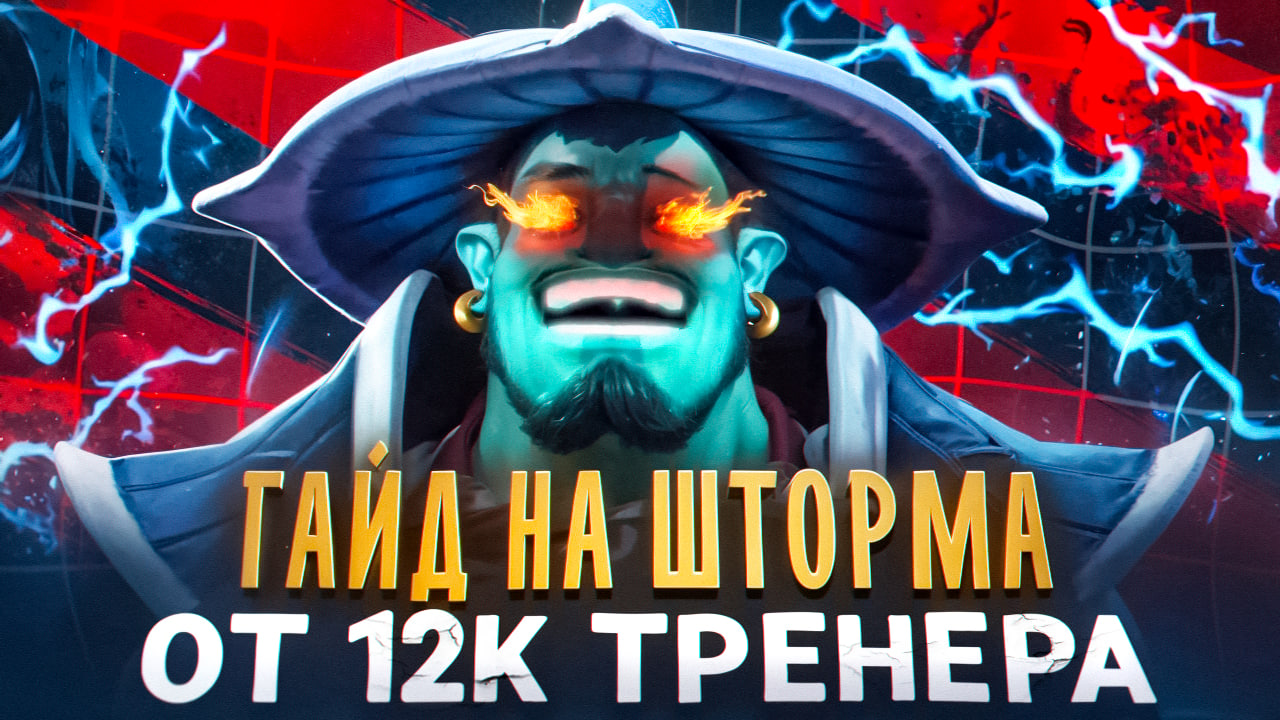 Пожилой