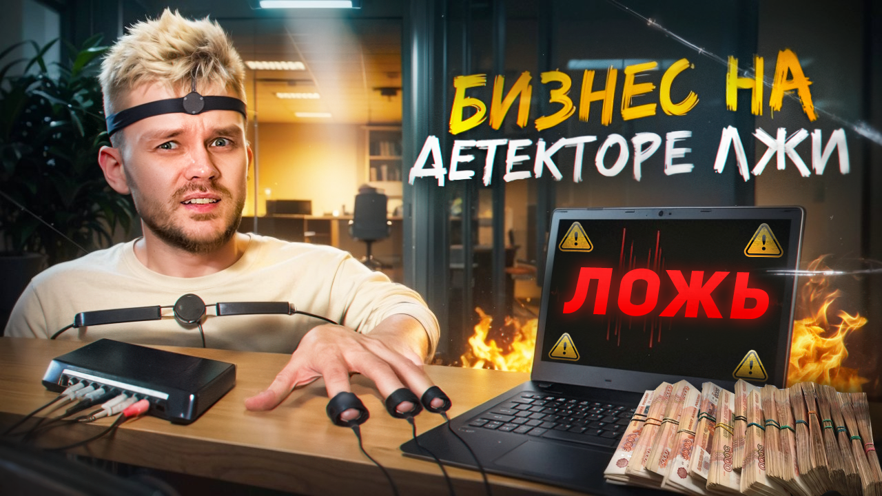 Пожилой