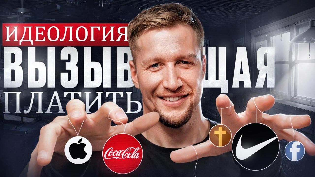 Проливной