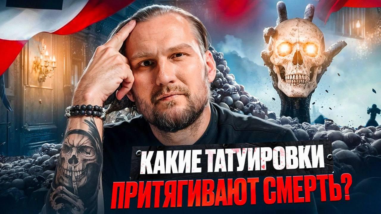 Проливной