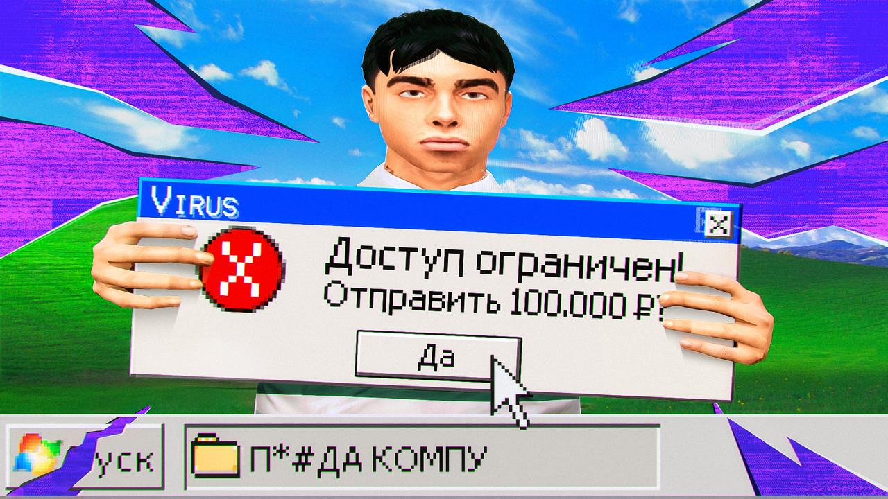 qwatow