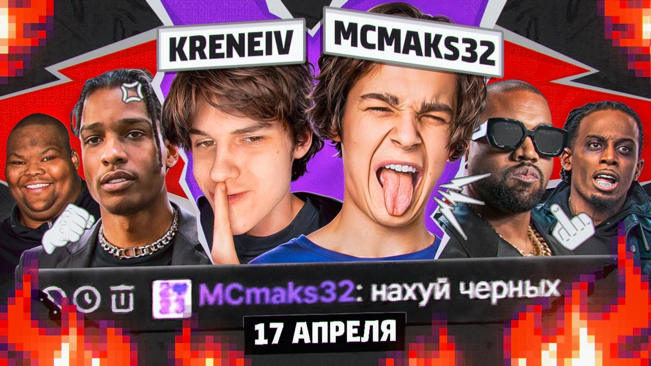 qwatow