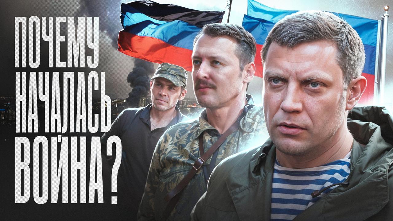 реус