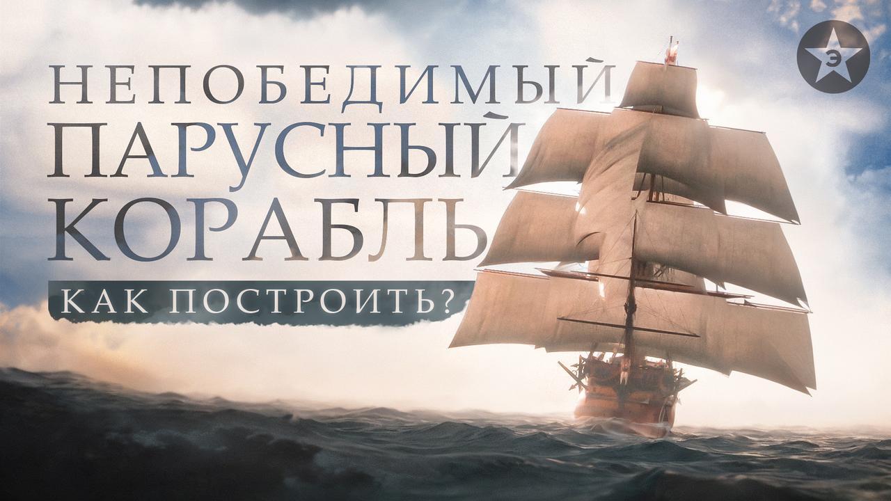 реус