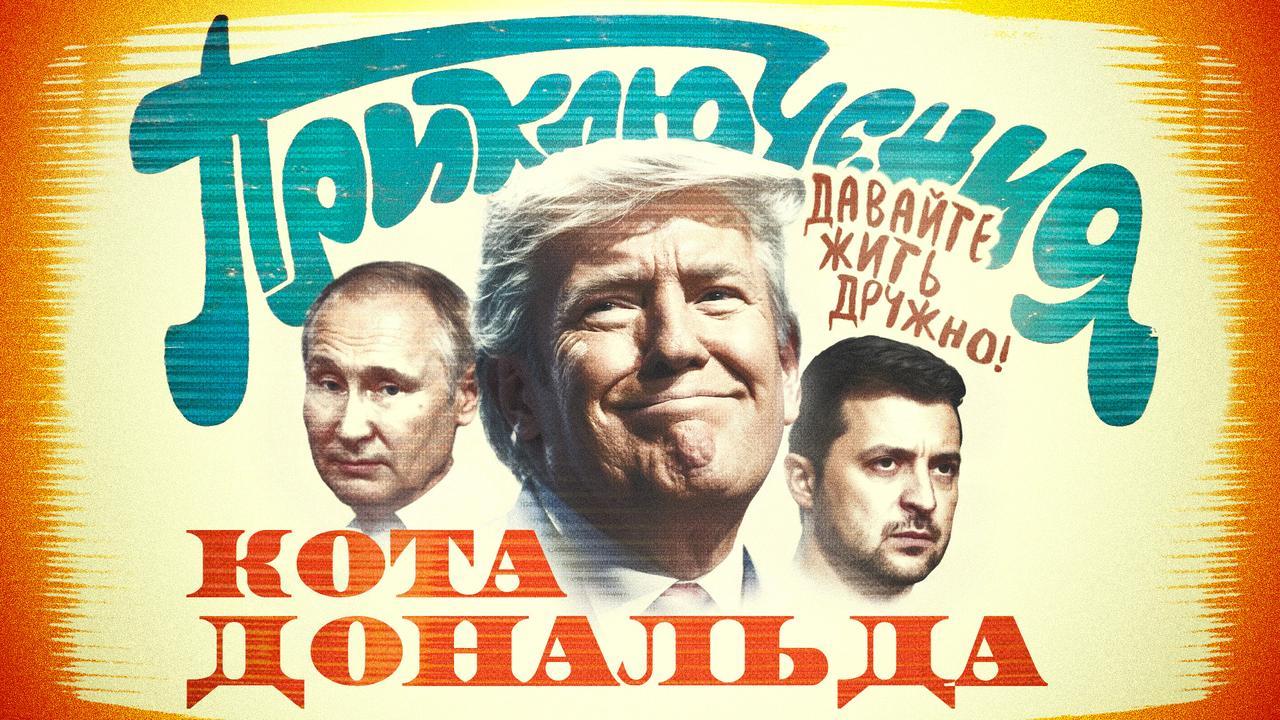 реус