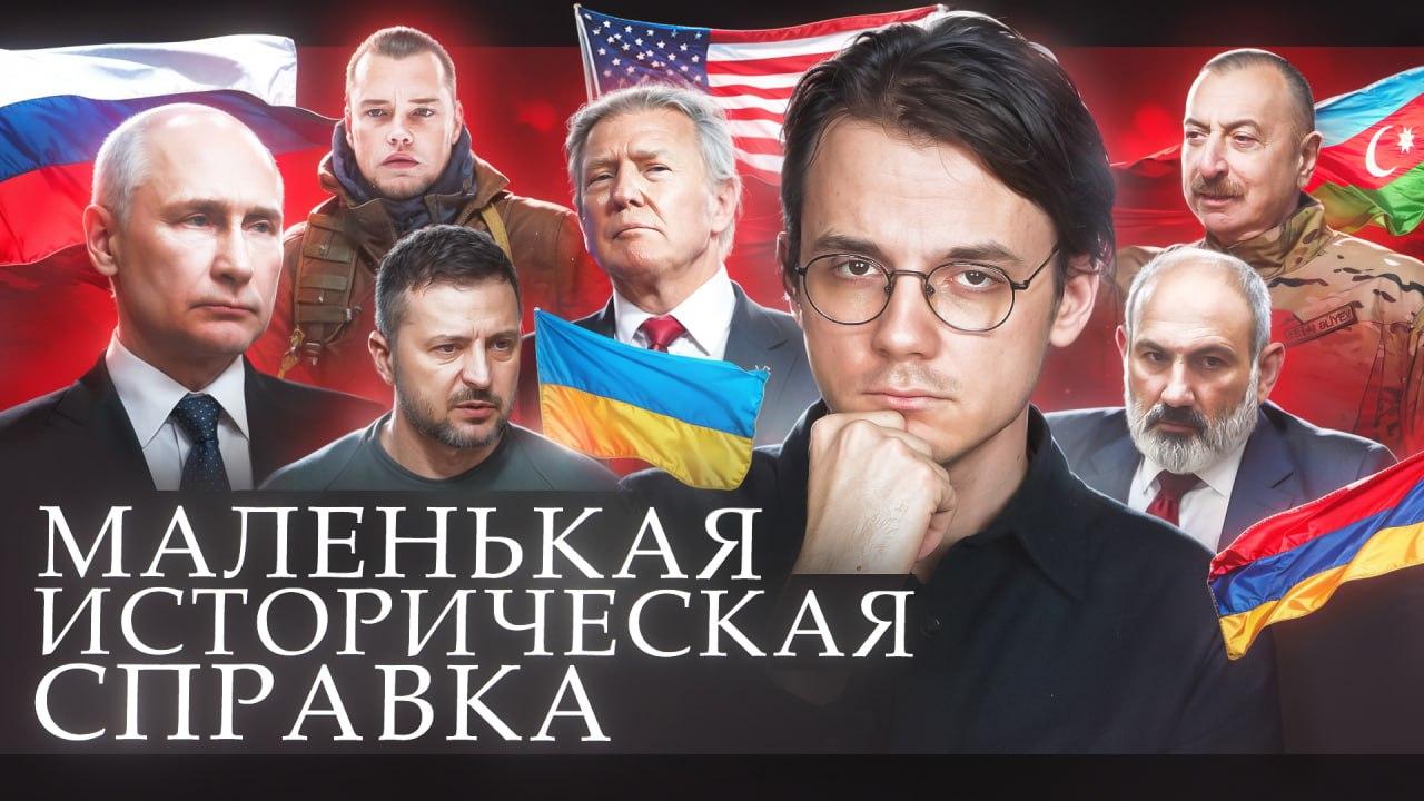 реус