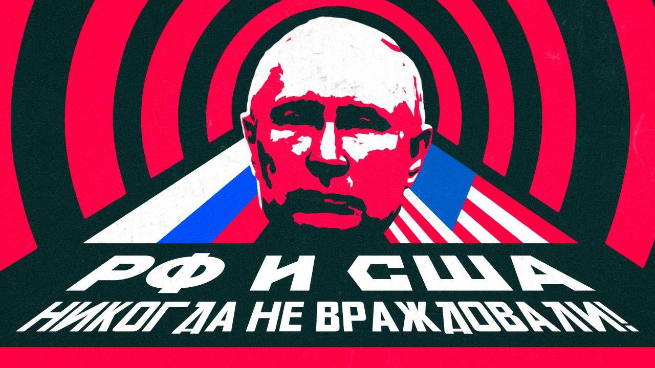реус