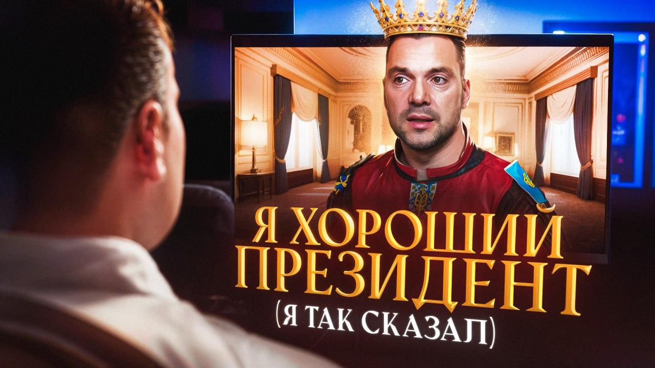 реус