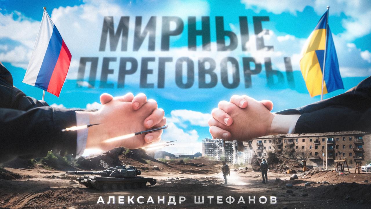 реус