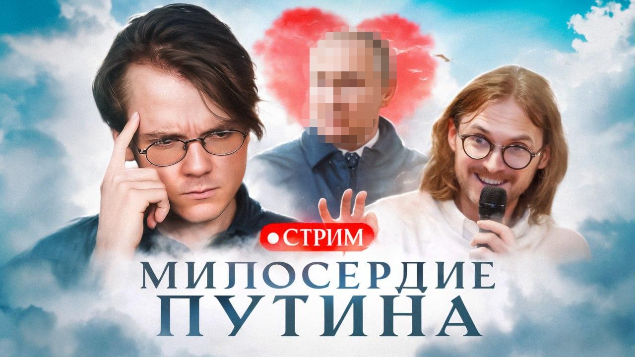 реус