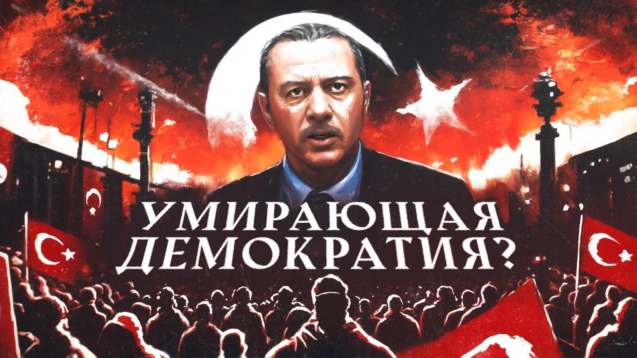 реус