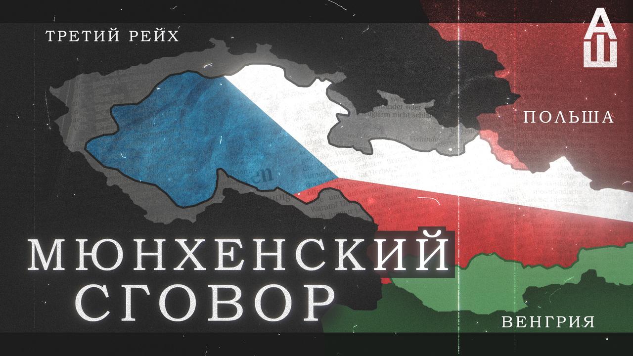 реус