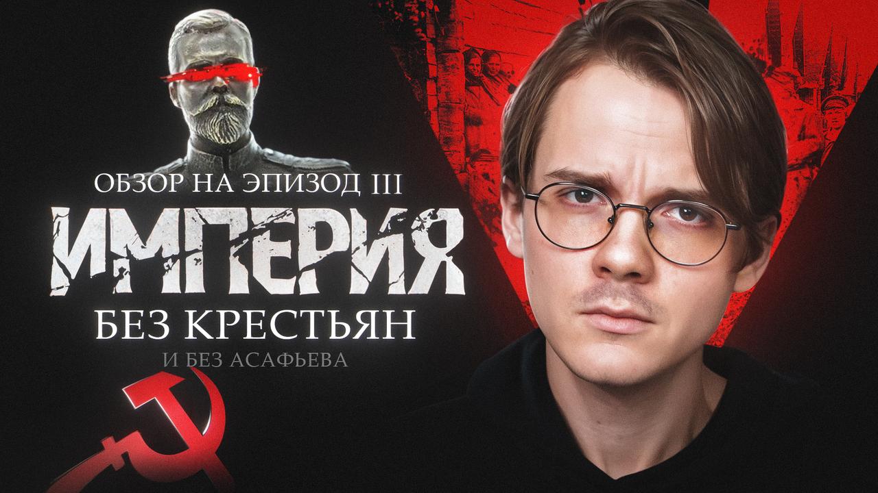 реус