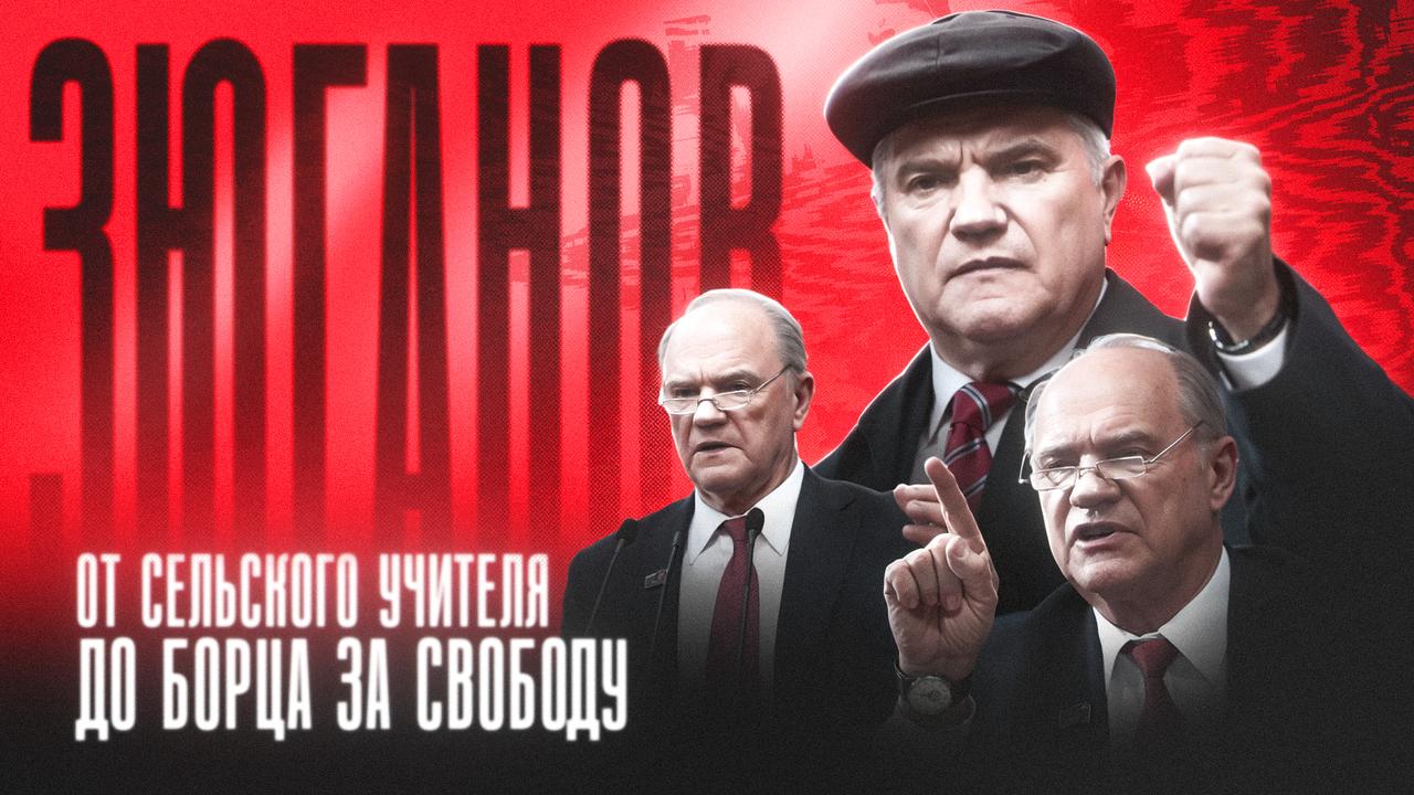 реус