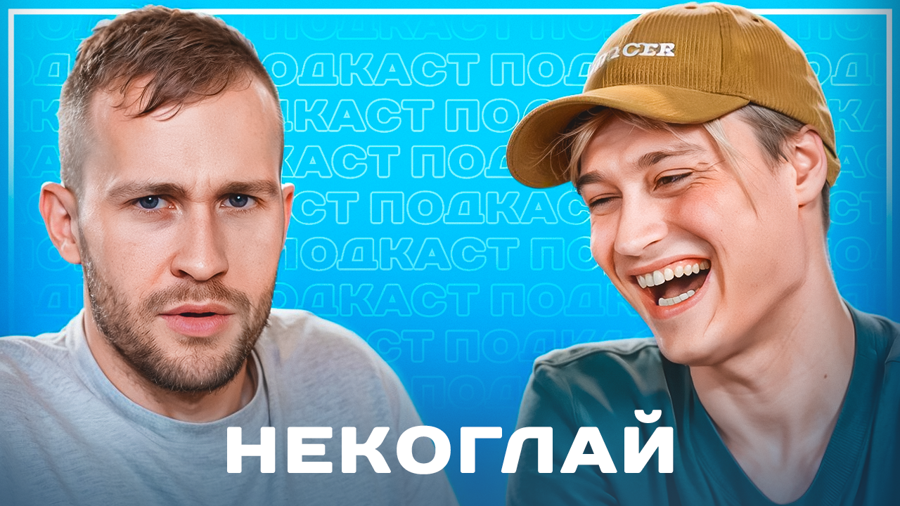 s4ncho