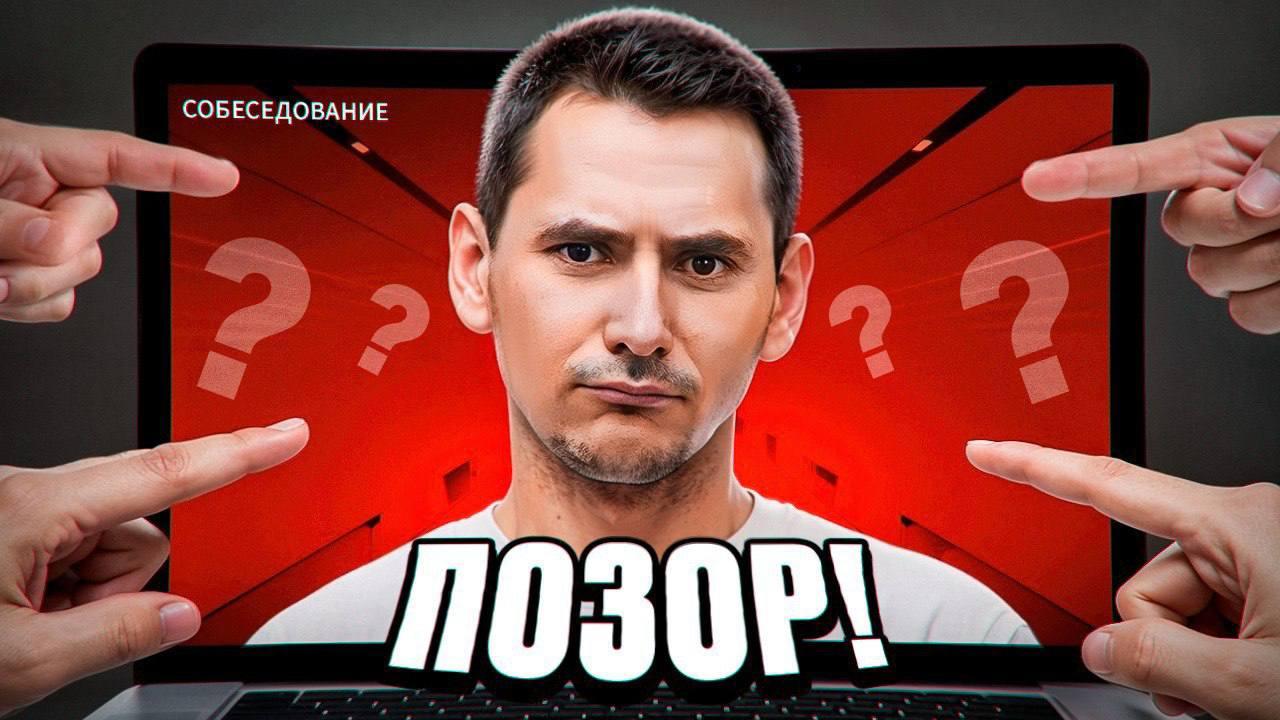 s4ncho