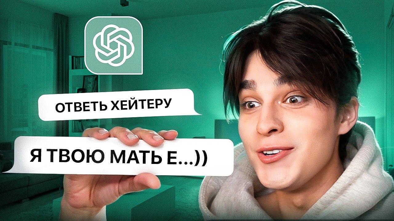s4ncho