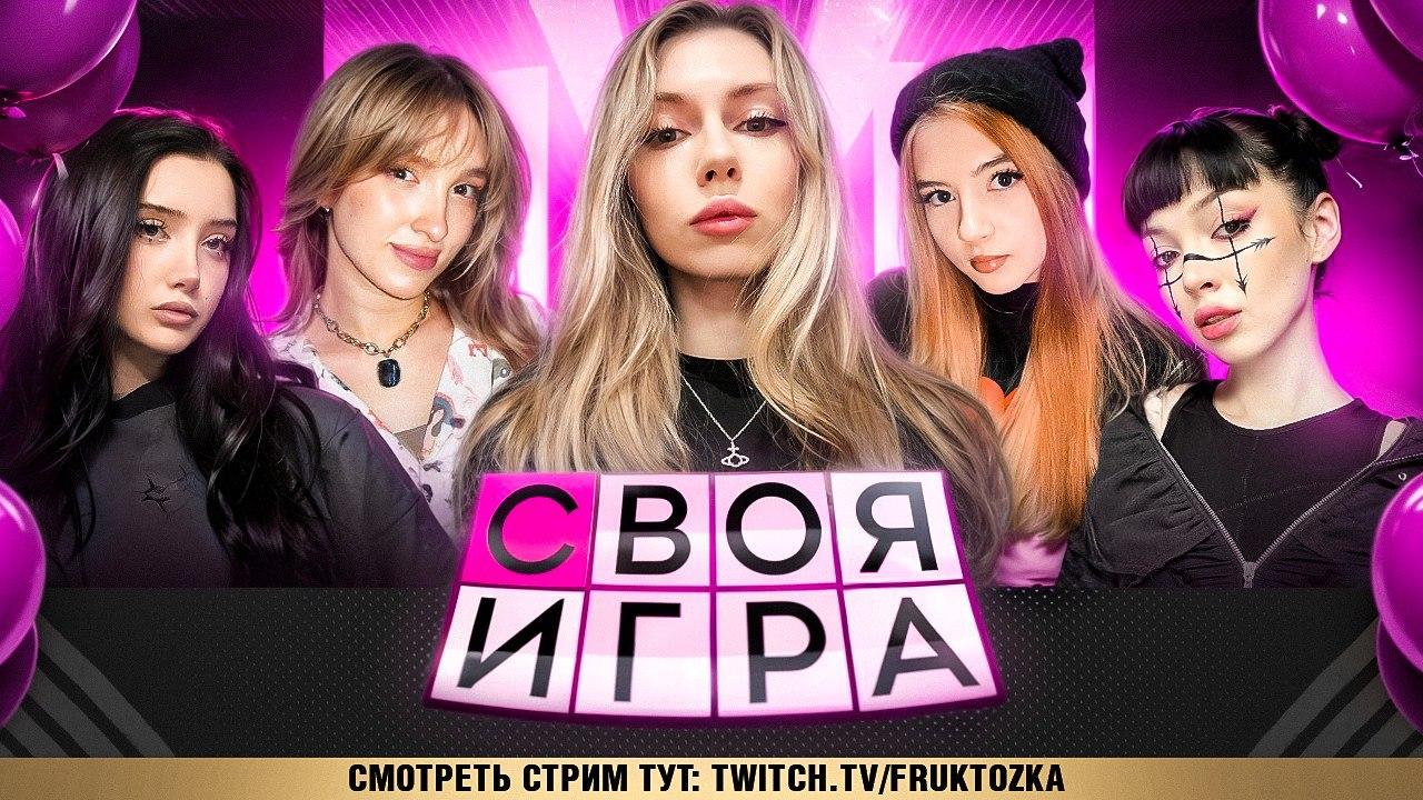 s4ncho