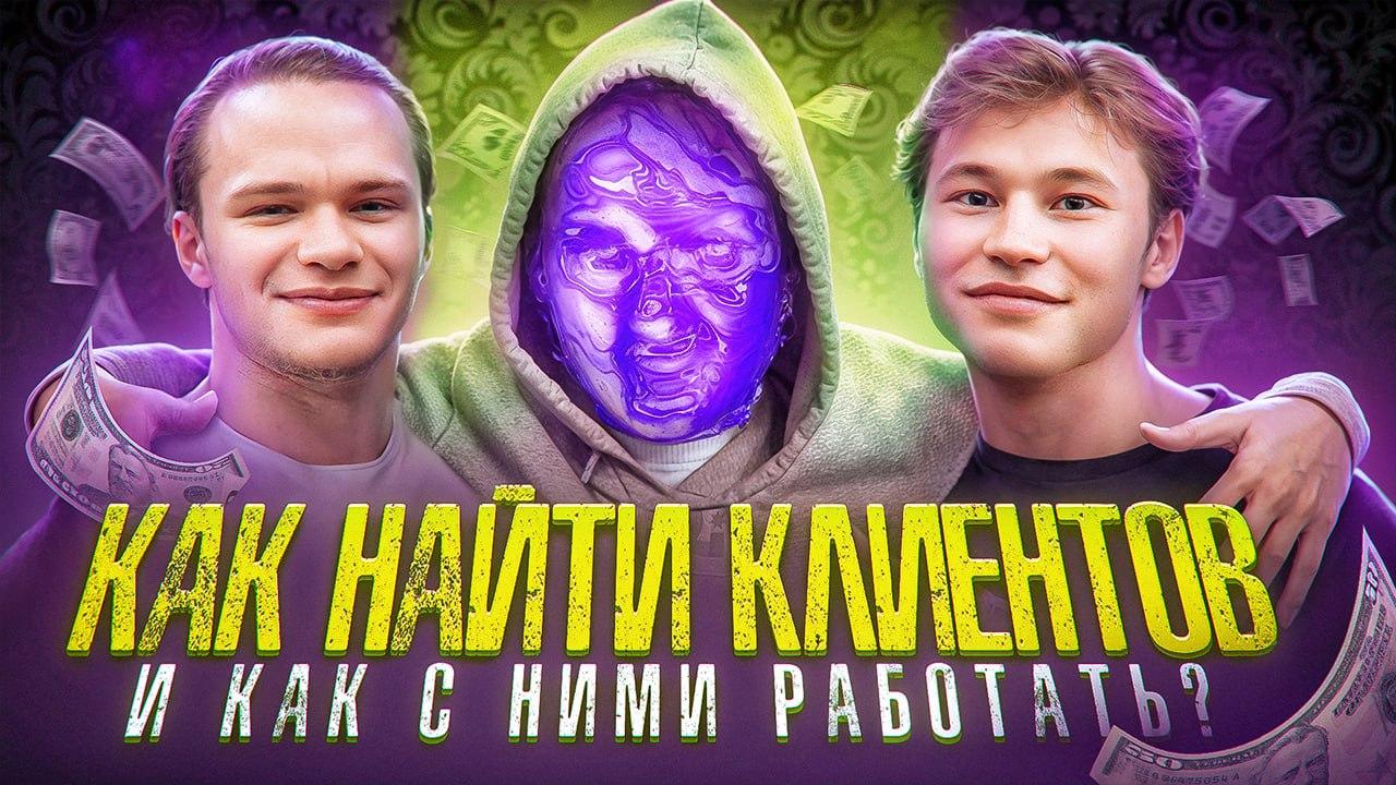 Сэймми