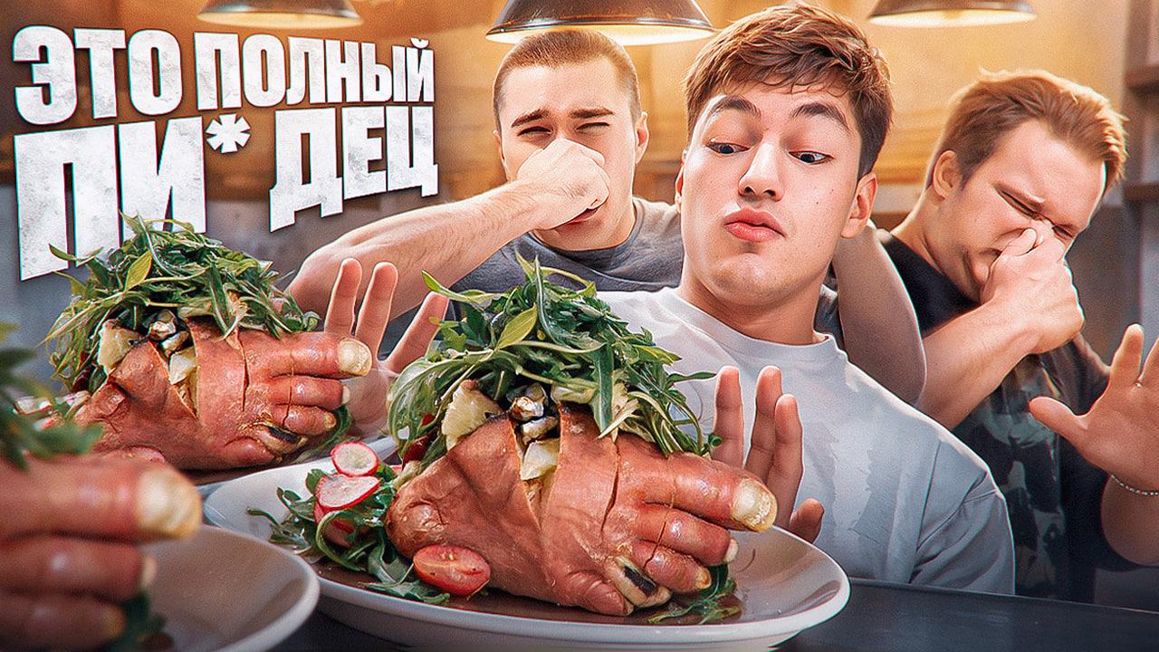 Сэймми