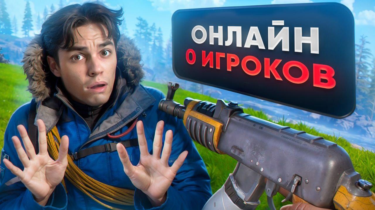 Сережа изуми