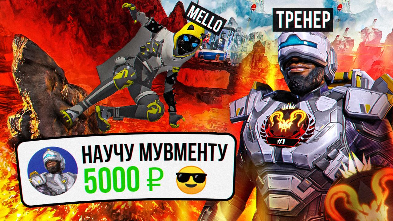 Верчер