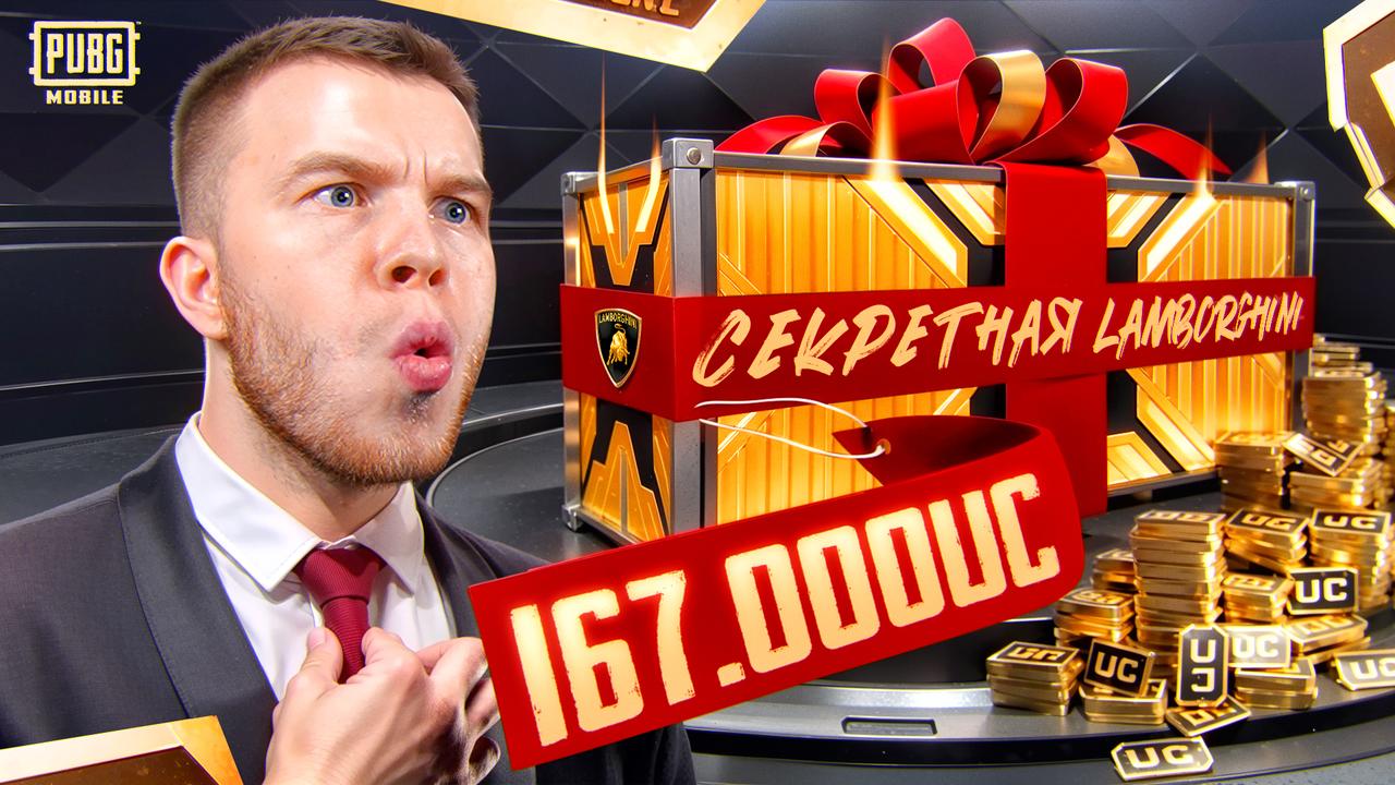 зенитсу