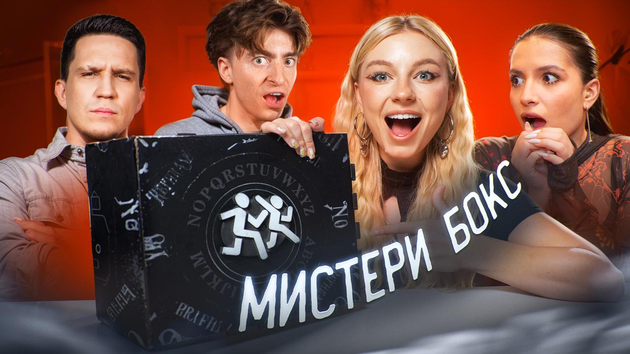 зенитсу